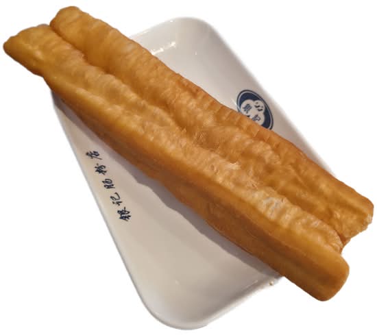 █ A4. Chinese Fried Dough (V)                    油炸鬼